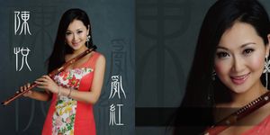 mejores canciones de china